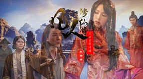 Anh thợ sửa ống nước số hưởng và em gái xinh đẹp của chủ nhà